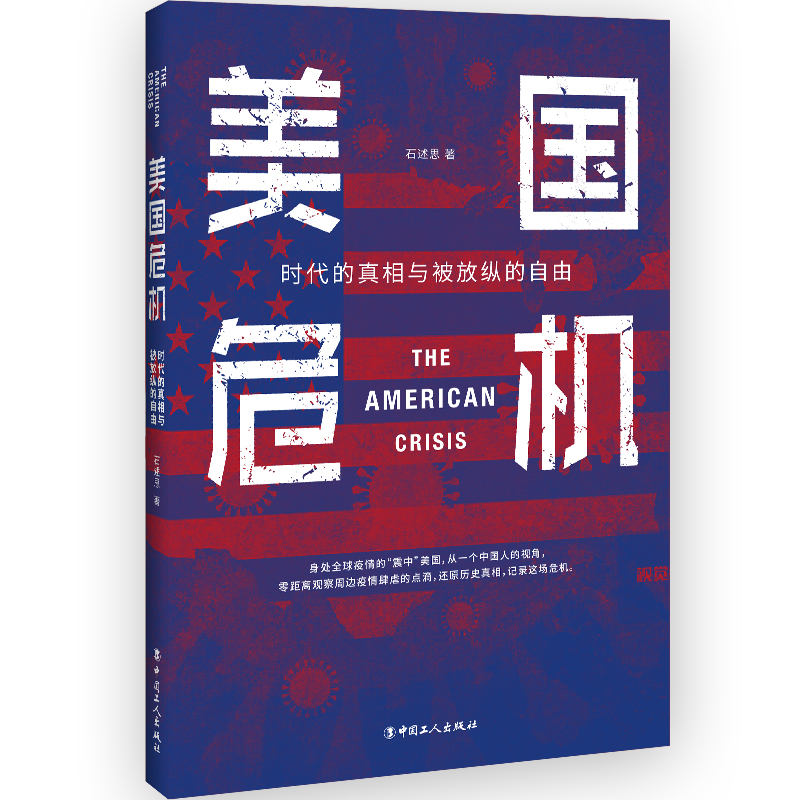 ����Σ�C(j��) : �r���������c���ſv������