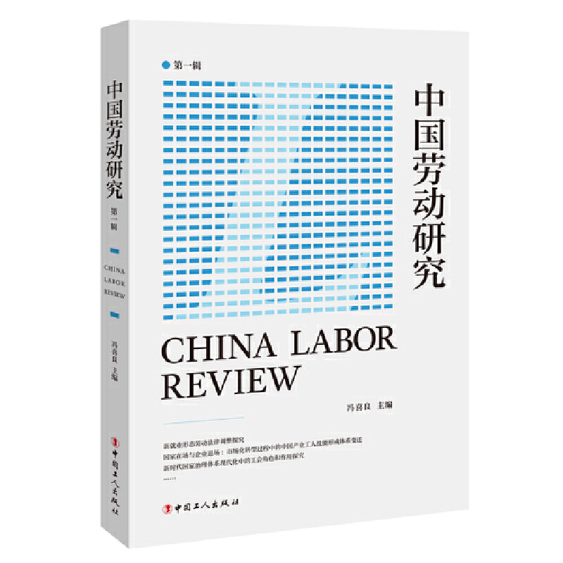 �Ї��ڄ�(d��ng)�о�����һ݋��