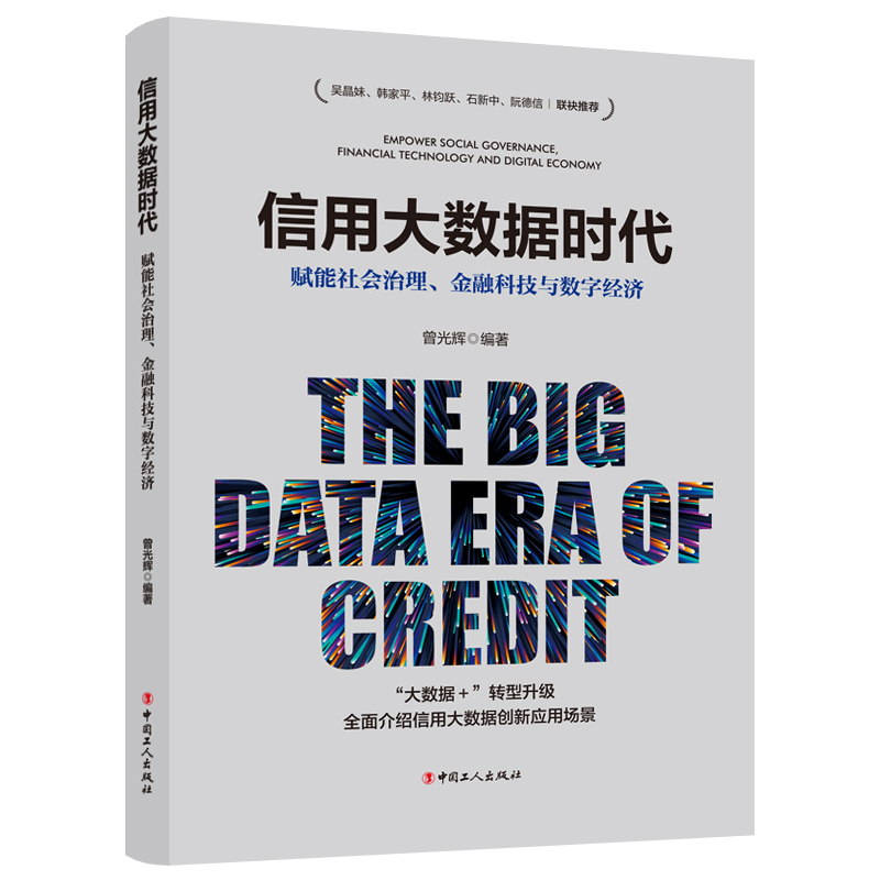 ���ô�(sh��)��(j��)�r(sh��)�����x��������������ڿƼ��c��(sh��)�ֽ�(j��ng)��(j��)