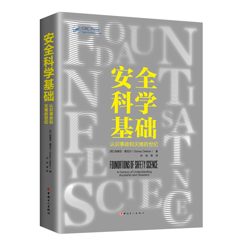 ��ȫ�ƌW(xu��)���A(ch��) : �J(r��n)�R�¹ʺ͞�(z��i)�y�����o(j��)