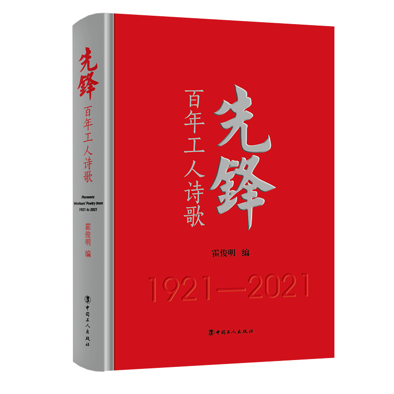 ���h�����깤��Ԋ��