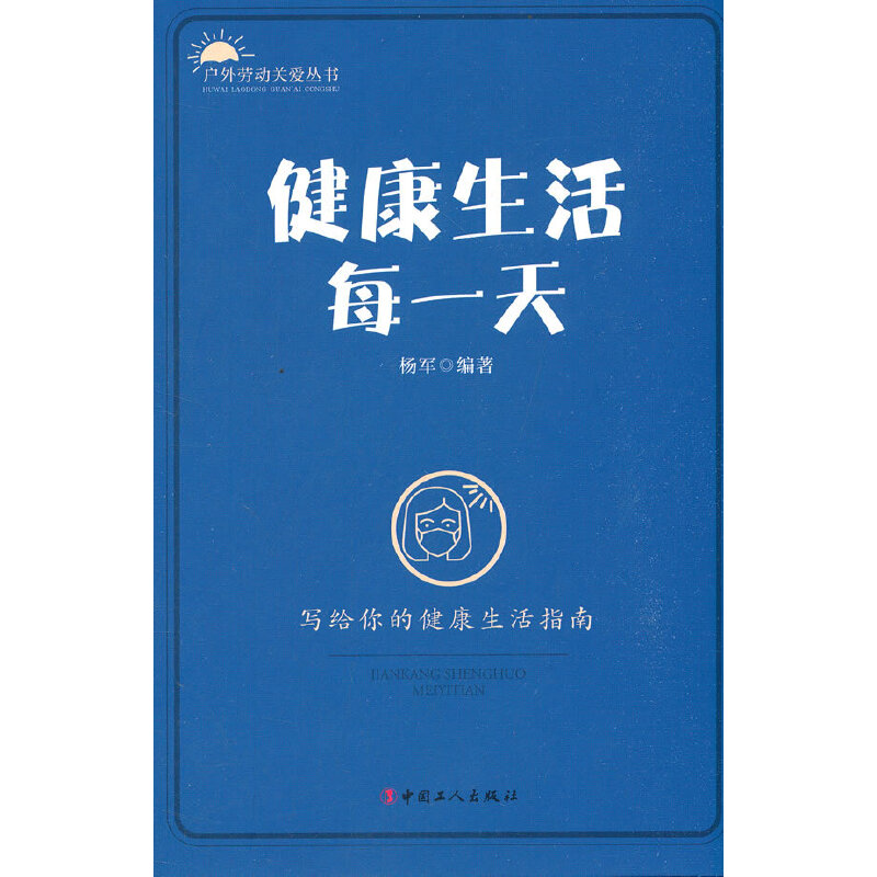 ��������ÿһ��