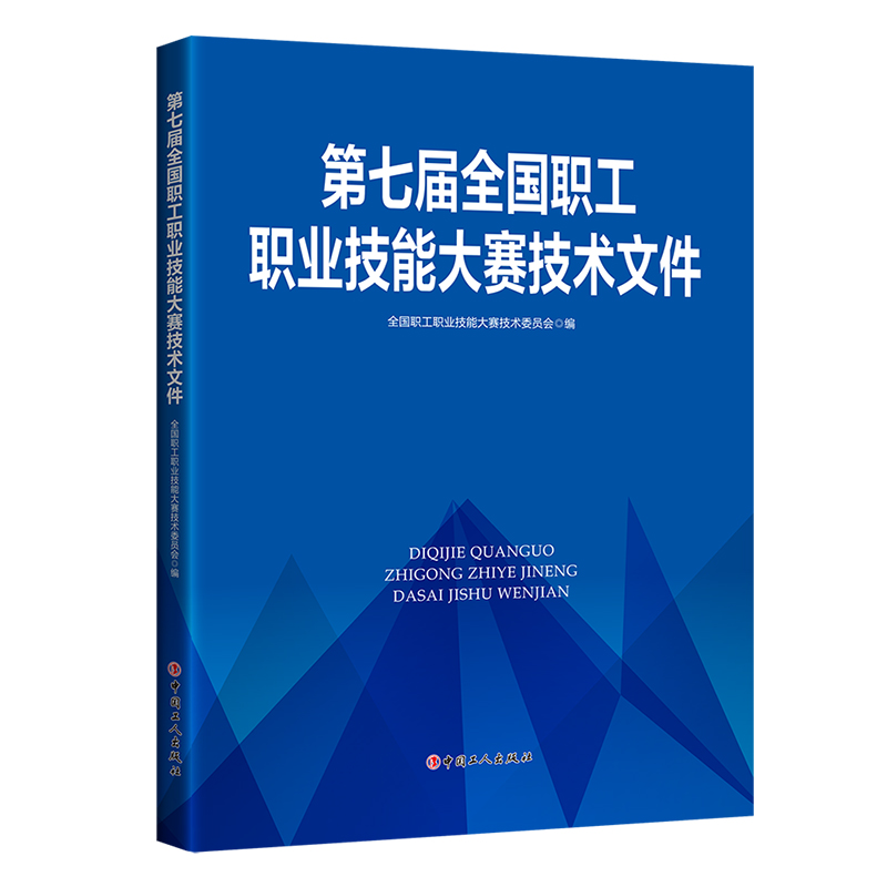 ���ߌ�ȫ��(gu��)���I(y��)���ܴ�ِ���g(sh��)�ļ�