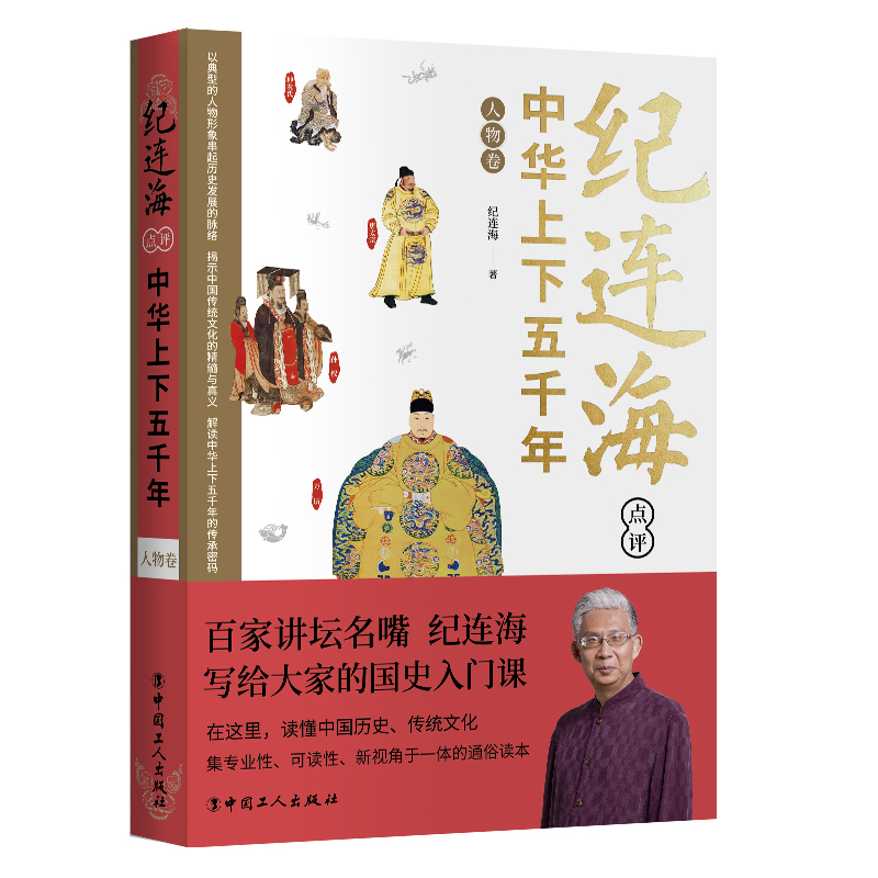 �o(j��)�B���c(di��n)�u���A������ǧ�ꡤ�����