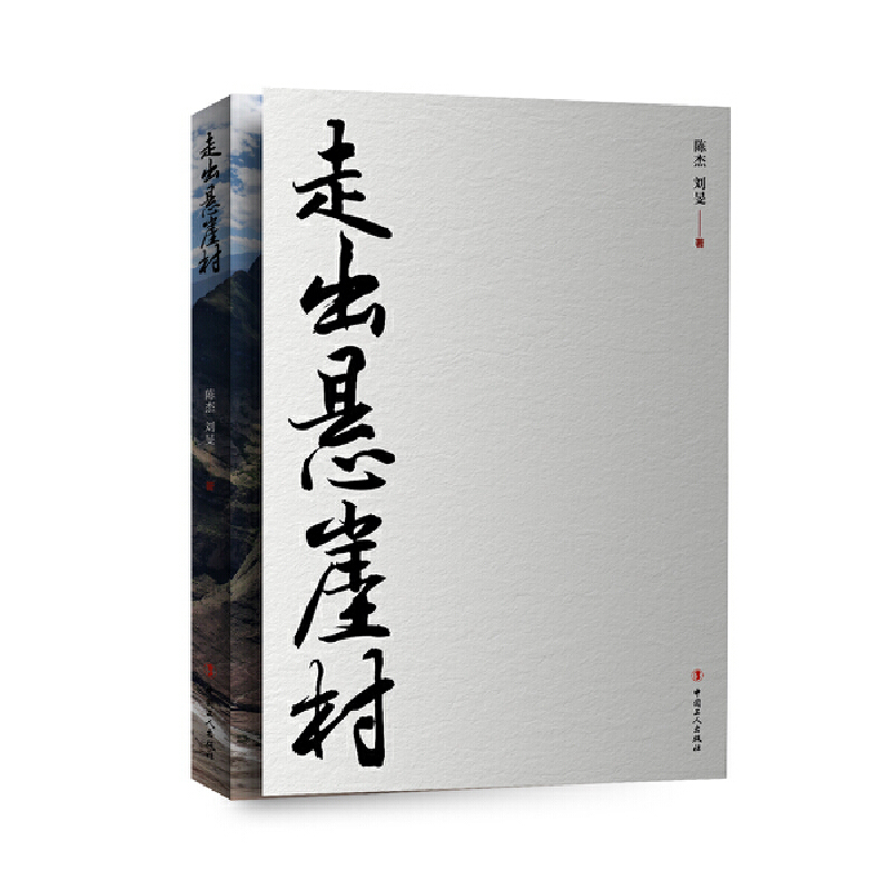 �߳����´�