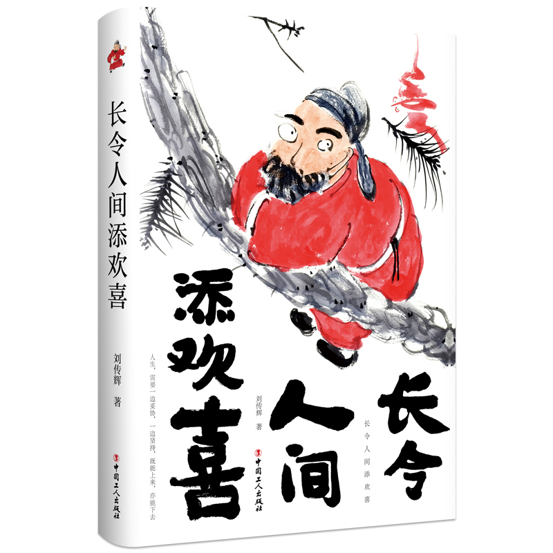 �L�����g��gϲ