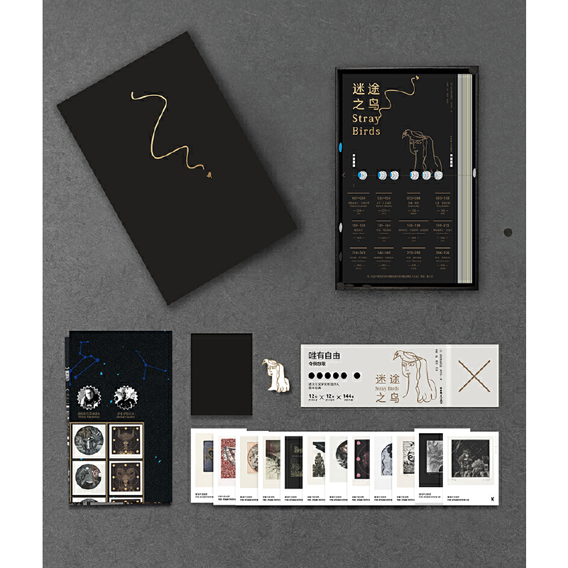 ��;֮�B(ni��o)��12λ��(d��ng)��ˇ�g(sh��)��ͬ�}ԭ��(chu��ng)��(hu��)��;��ٛ(z��ng)�󺣈�(b��o),12�������L�ؕ�(sh��)Ʊ;̩��?du��)��Q��160����o(j��)�����£�