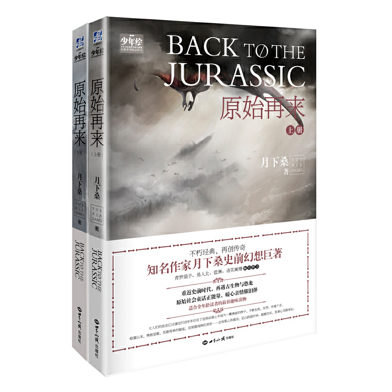 ԭʼ�ف�(l��i)������(c��)��