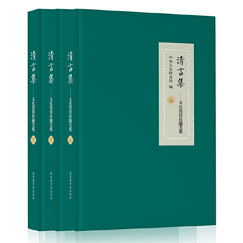 ���Լ�������ʷ�^�^�T�S�P��