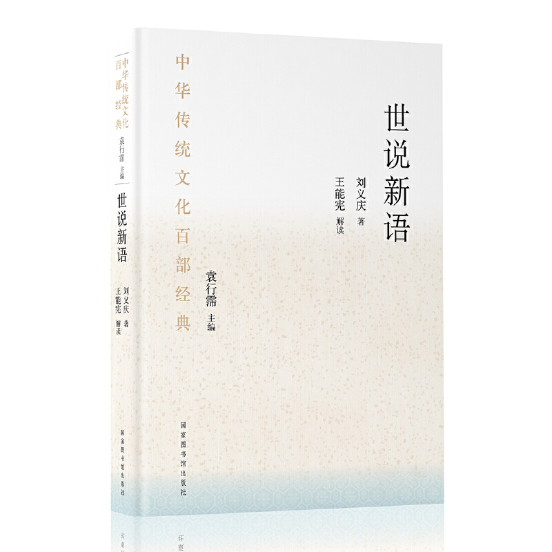 ���A���y(t��ng)�Ļ��ٲ���(j��ng)�䡤���f(shu��)���Z(y��)��ƽ�b��