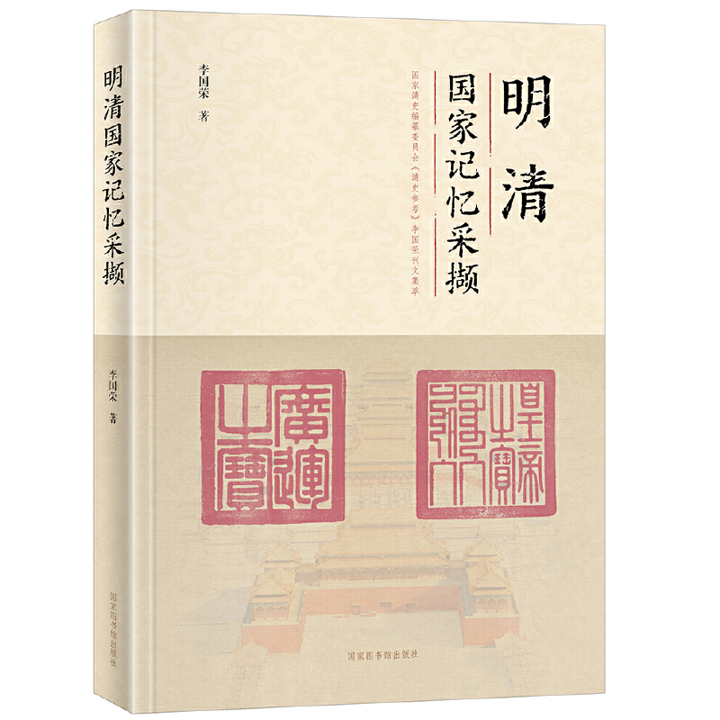 �����(gu��)��ӛ���ɔX