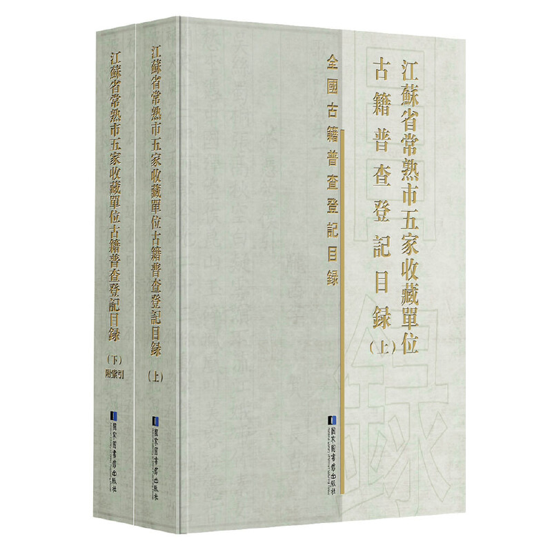 ���Kʡ����������ղ؆�λ�ż��ղ��ӛĿ䛣�ȫ���ԣ�