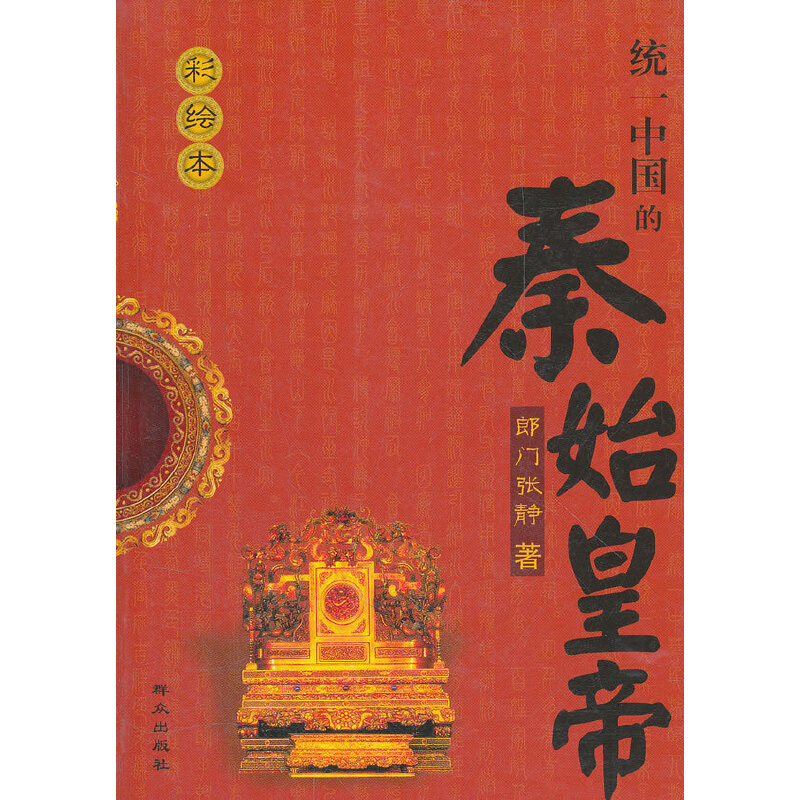 �y(t��ng)һ�Ї�����ʼ�ʵ�(���L��)