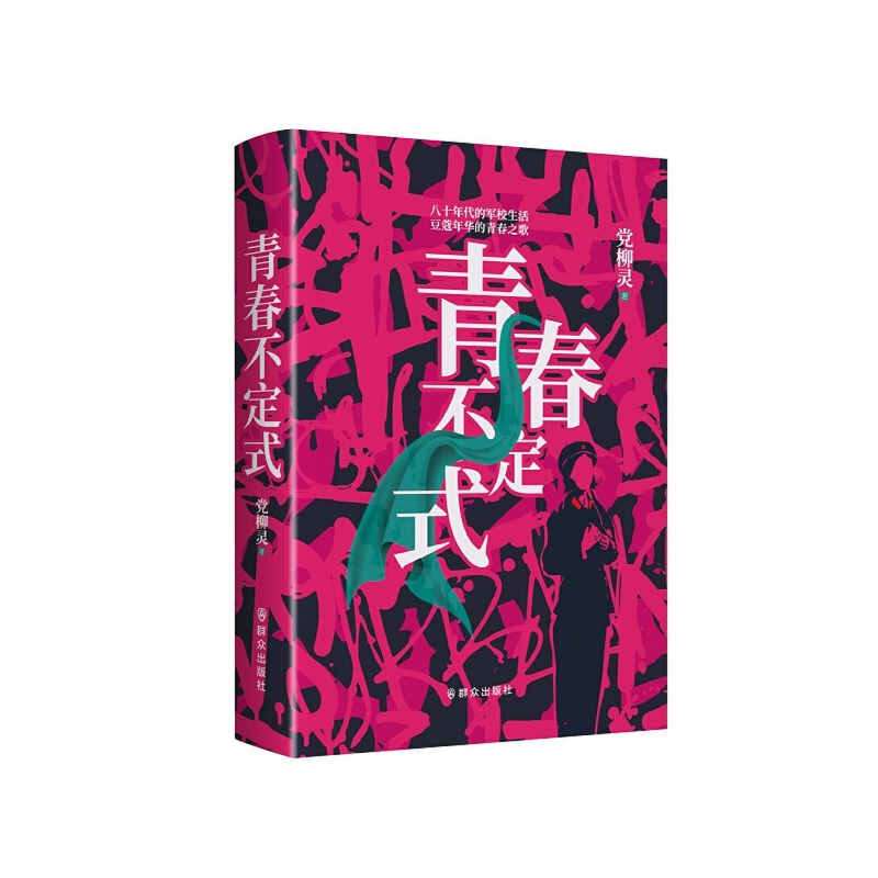 �ഺ����ʽ