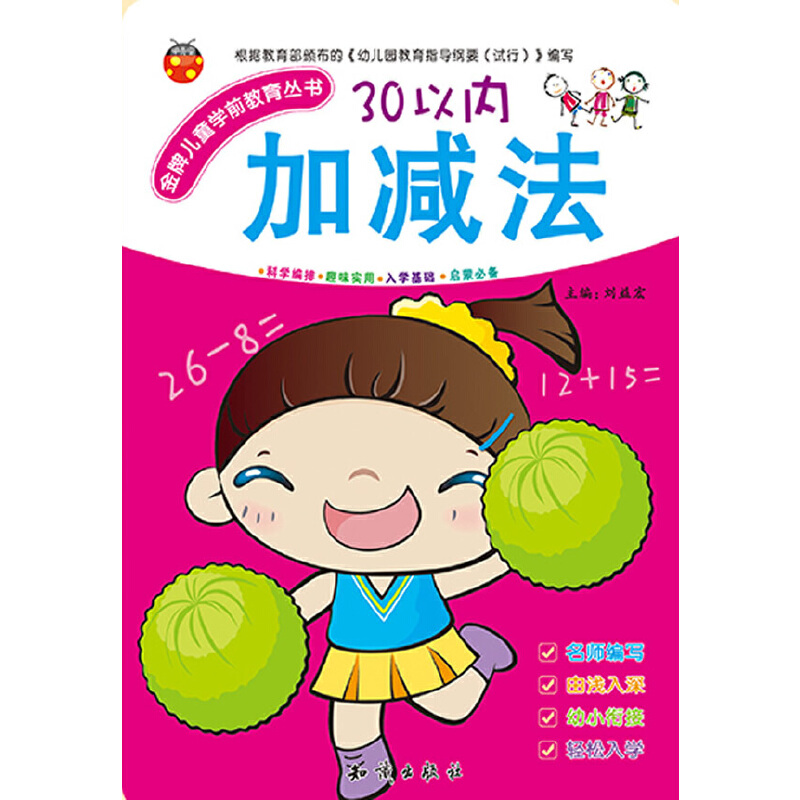 ���ƃ�ͯ�Wǰ��������.30�ԃȼӜp��