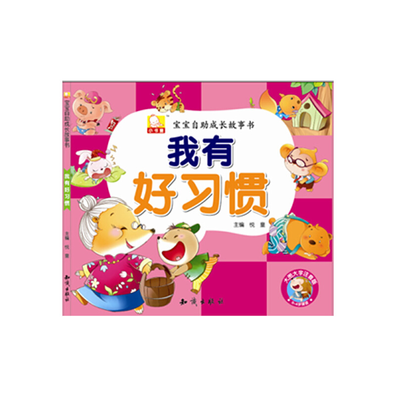 �����������L���������к���(x��)�T