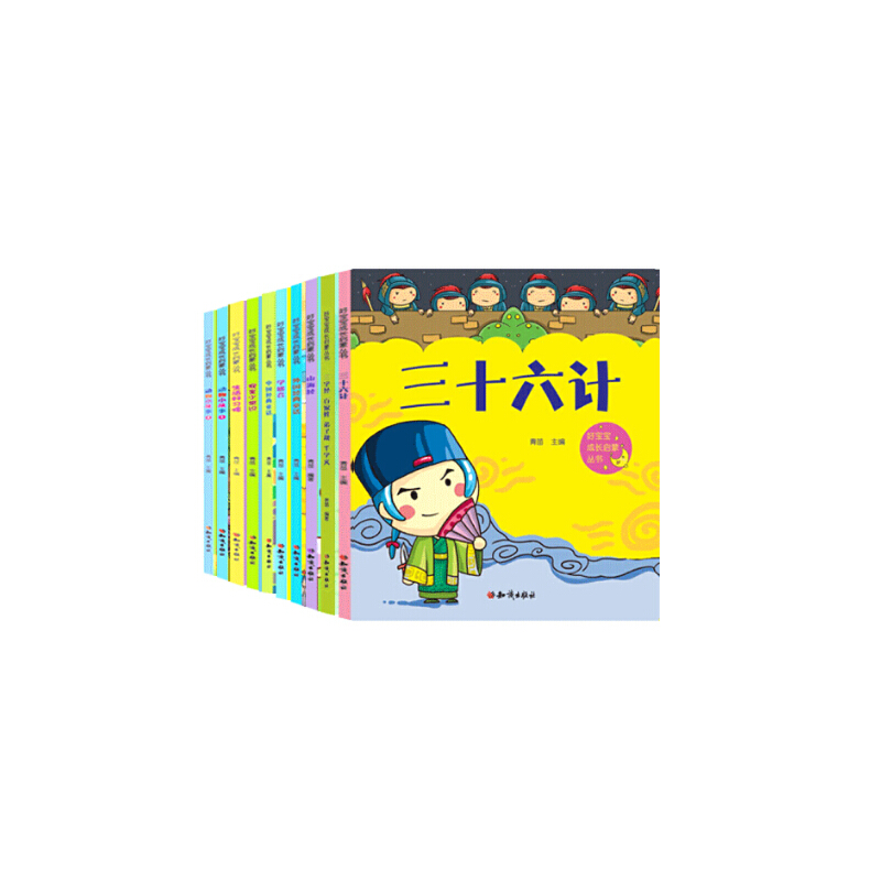 �Ì������L���Ʌ������b��ȫ10�ԣ�