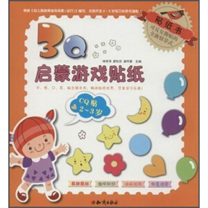 3Q�����Α��N�� 3Q�����Α��N��CQ�N.2-3�q