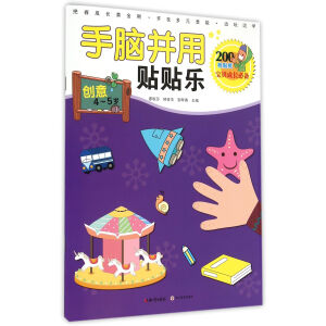 ֪�R(sh��)������ ���X�����N�N�� ���X�����N�N����(chu��ng)��.4~5�q