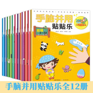 ֪�R������ ���X�����N�N�� ���X�����N�N����(sh��)�W(xu��).2~3�q