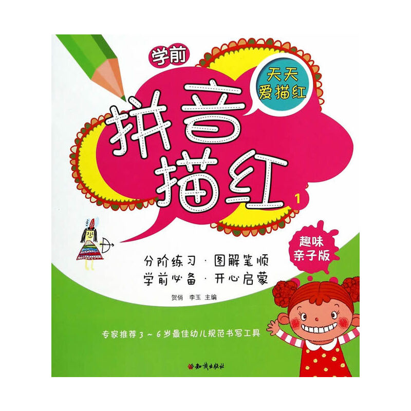 �Wǰƴ����t��