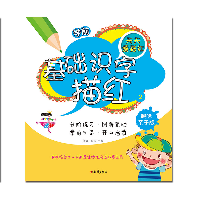 �W(xu��)ǰ���A(ch��)�R����t��