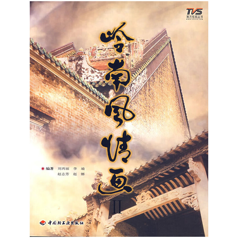 �X���L(f��ng)�鮋(hu��)��II������P(p��n)��