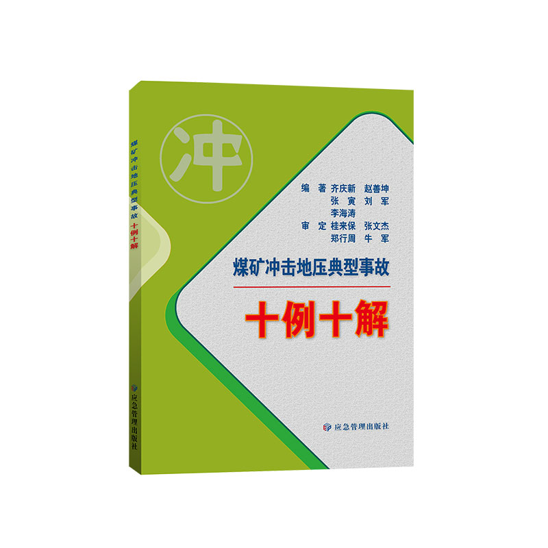 ú�V�_���؉������¹�ʮ��ʮ��