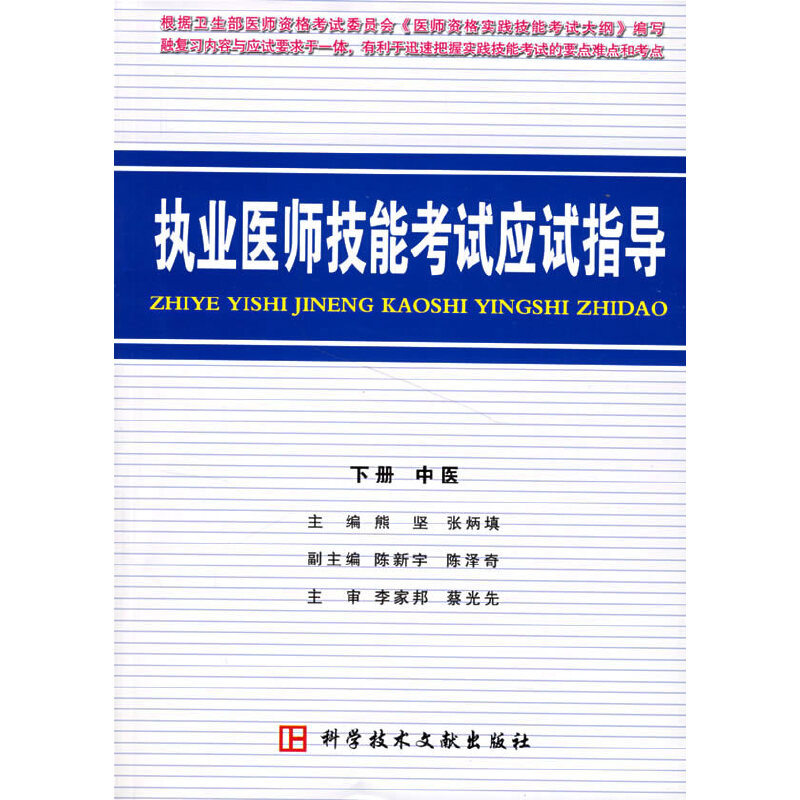 ��(zh��)�I(y��)�t(y��)�����ܿ�ԇ���xָ�����ԣ�