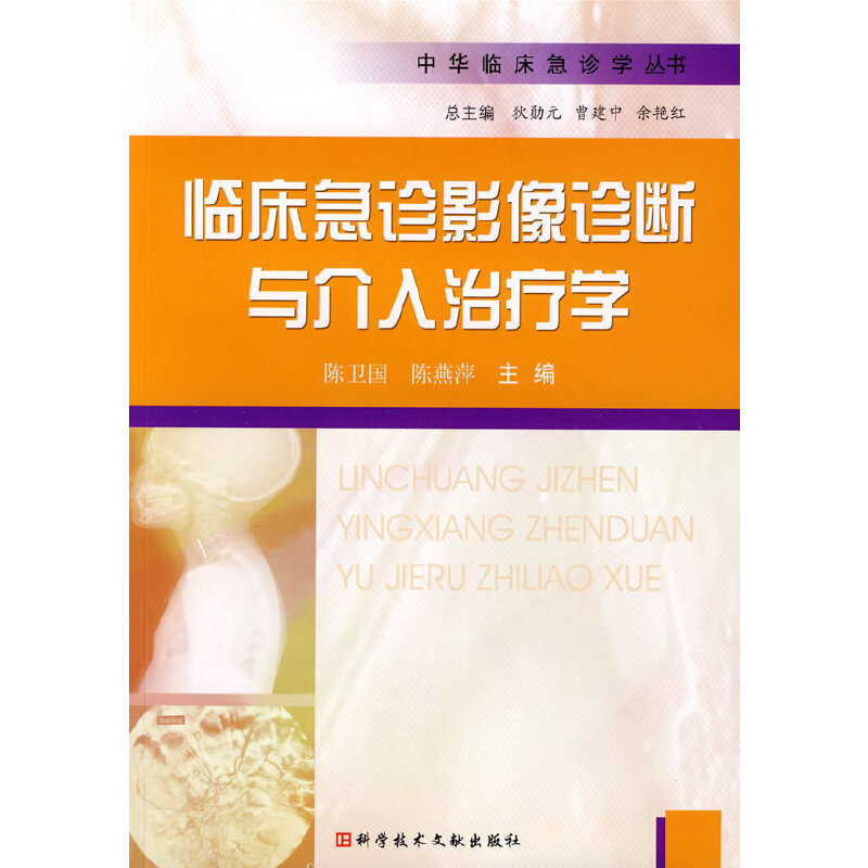 �R�����\Ӱ���\���c�����ί��W(xu��)