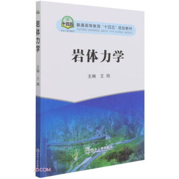 �r�w���W(��ͨ�ߵȽ���ʮ����Ҏ(gu��)���̲�)