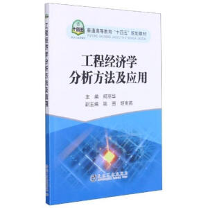 ���̽�(j��ng)���W(xu��)������������(y��ng)��