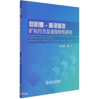 ���Aú-���ݸ��x�V���О鼰���������о�