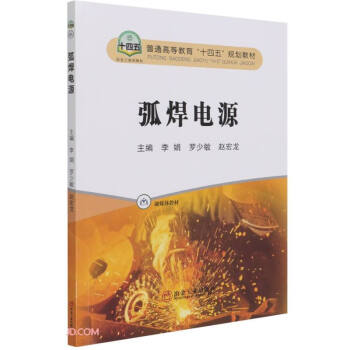 �����Դ(��ý�w�̲���ͨ�ߵȽ���ʮ����Ҏ(gu��)���̲�)