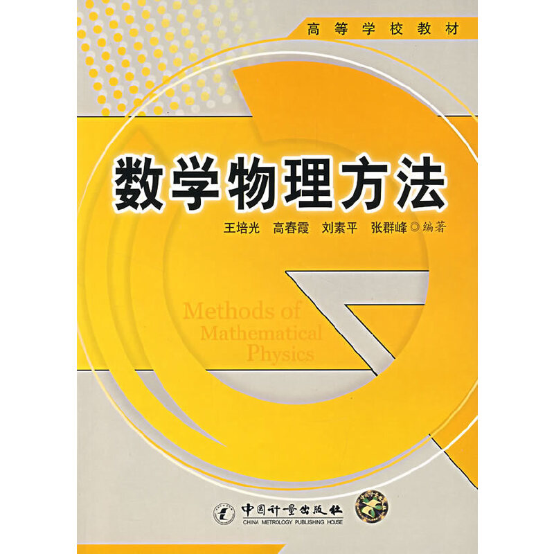 ��(sh��)�W(xu��)��������