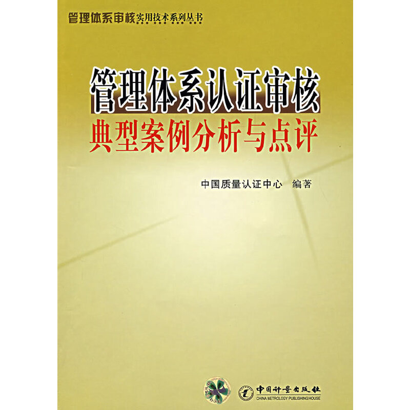 �����wϵ�J(r��n)�C���˵��Ͱ��������c�c(di��n)�u