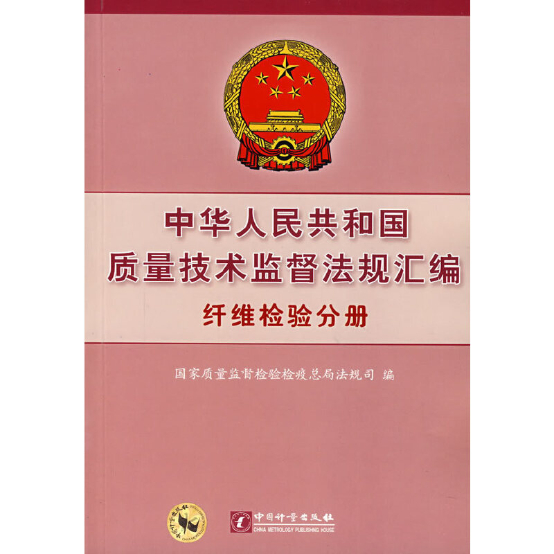 ���A���񹲺͇�(gu��)�|(zh��)�����g(sh��)�O(ji��n)����Ҏ(gu��)�R�����w�S�z�(y��n)�փ�(c��)