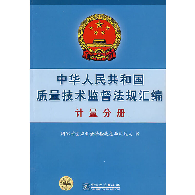 ���A���񹲺͇��|�����g�O(ji��n)����Ҏ(gu��)�R����Ӌ���փ�