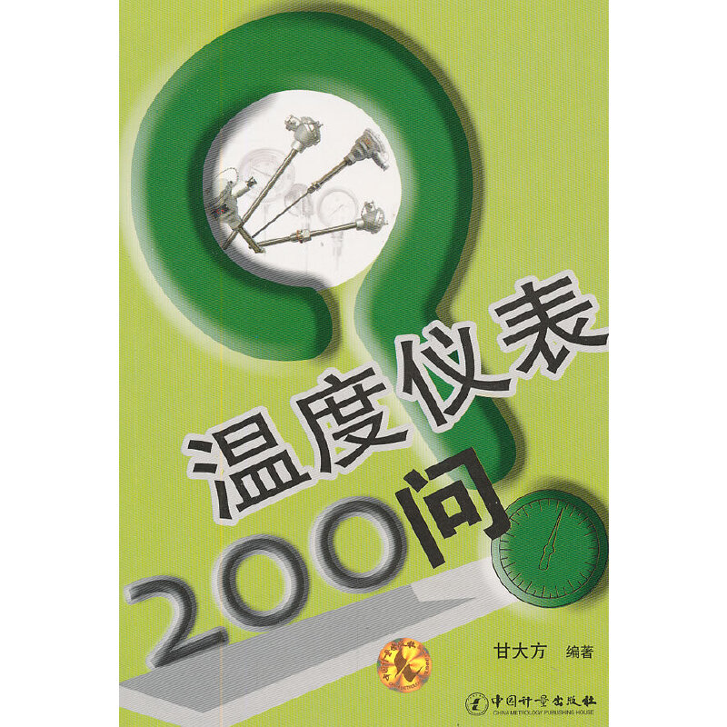 �ضȃx��200��