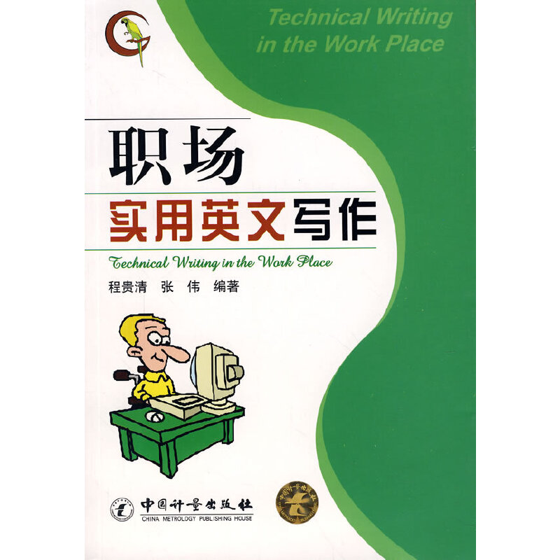 ��(ch��ng)��(sh��)��Ӣ�Č���