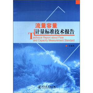 ��������Ӌ���˜ʼ��g���