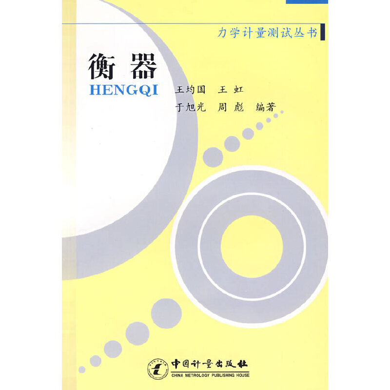 ����(���W(xu��)Ӌ(j��)���y(c��)ԇ����(sh��))