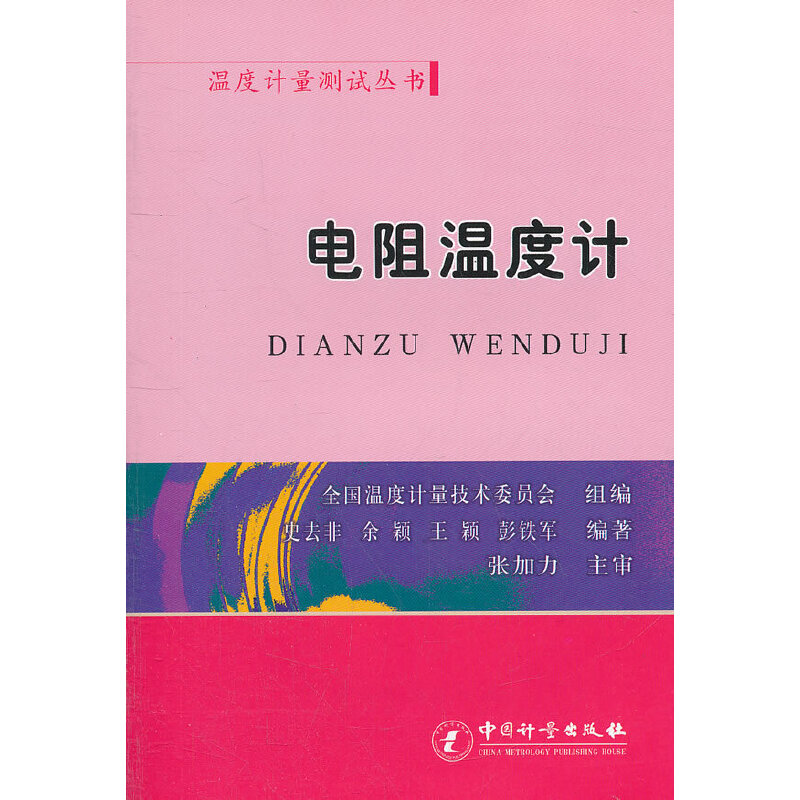 ���ض�Ӌ(j��)/�ض�Ӌ(j��)���y(c��)ԇ����