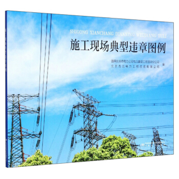 ʩ���F(xi��n)��(ch��ng)�����`�D��