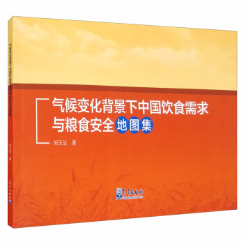 ���׃���������Ї��ʳ�����c�Zʳ��ȫ�؈D��