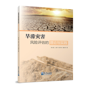 ������(z��i)���L(f��ng)�U(xi��n)�u(p��ng)������Փ�c��(sh��)�`