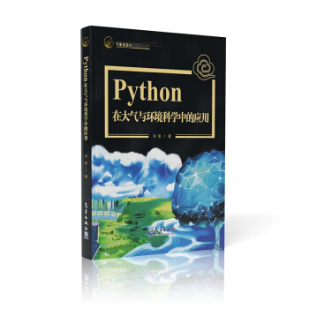 Python�ڴ���c�h(hu��n)���ƌW�еđ���