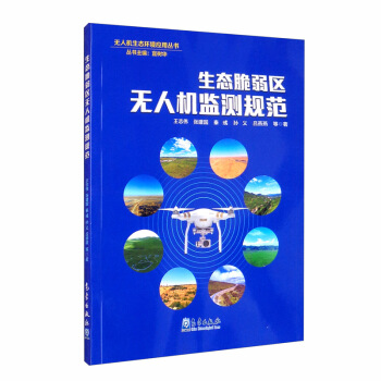 ���B(t��i)�����^(q��)�o�˙C(j��)�O(ji��n)�yҎ(gu��)��