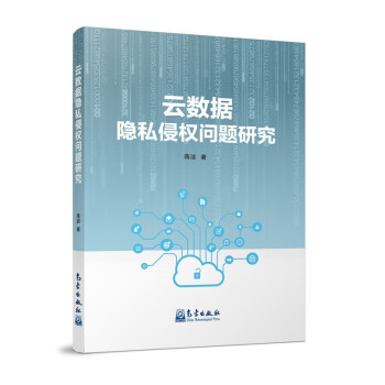 �Ɣ�(sh��)��(j��)�[˽�֙�(qu��n)���}�о�