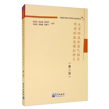 ����h(hu��n)���ͺ����໥���õĔ�(sh��)ֵģ�M�v�x���ڶ��棩